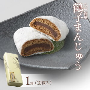 yӂ邳Ɣ[Łzy˖فzcߎq܂񂶂イ@(1j