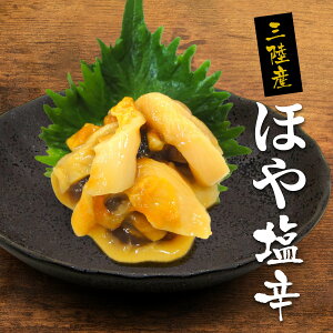 �y�ӂ邳�Ɣ[�Łz�ق≖�h�m�I�ׂ�e�� 2�܁E5�܁E10�܁n�y���̉��v�̉��ސ��z