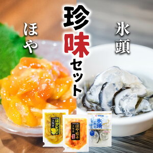 yӂ邳Ɣ[ŁzZbg@ق≖h1܁E ق⃌1܁E X1܁ỷv̉z