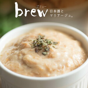 yӂ邳Ɣ[Łz̉v̉ Brew Ejz^e} 𔔓 X ˎs