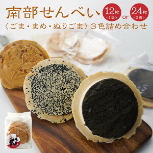 yӂ邳Ɣ[Łzy΂ȁz 암ׂ ܁E܂߁Eʂ育 3Flߍ킹 ~j X ˎs