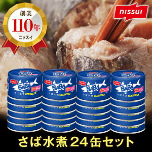 yӂ邳Ɣ[ŁzjbXC SABAΐ 150g×24 To I Y  CN 퉷 ۑH H h H ۑ X ˎs