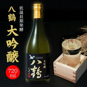 yӂ邳Ɣ[Łzˎ   720ml X ˎs