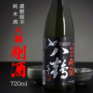 yӂ邳Ɣ[Łzˎ  ZhĎ  720ml X ˎs