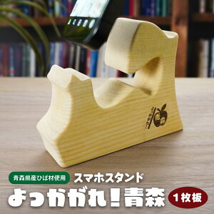 yӂ邳Ɣ[ŁzIX i1j XYЂ΍ގgp X}zX^h X ˎs