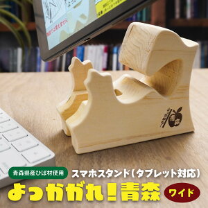 yӂ邳Ɣ[ŁzIX iChj XYЂ΍ގgp X}zX^h ^ubgX^h X ˎs