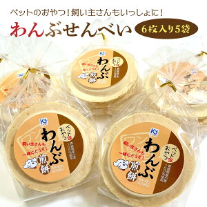 yӂ邳Ɣ[Łz̊C Ԃׂ5Zbg v30   X ˎs