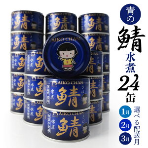 yӂ邳Ɣ[ŁzqIׂz 1E2E3r ̎I Hsgp 150g 24 Zbg v3.6kg I To  I To Ί  y  ܂ ʋl ʋl ʂ