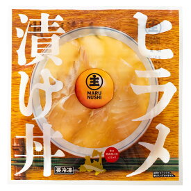 【ふるさと納税】ヒラメ漬け丼の素 3パックセット 90g×3パック ひらめ 平目 ヒラメ 漬け タレ漬け 漬け丼 漬け丼セット 小分け 個包装 海鮮丼 刺身 冷凍 青森県 八戸市
