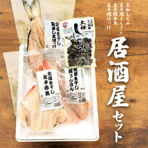 yӂ邳Ɣ[ŁzOxY Zbg ia݁E艖J񂫂E艖JԋE艖Jقj ^pbN }Ⓚ X ˎs