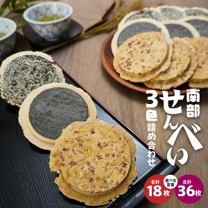 yӂ邳Ɣ[Łzyz암ׂ 3Flߍ킹 ܁A܂߁A܂ʂ聄 Iׂe 1܁i18j or 2܁i36j X ˎs