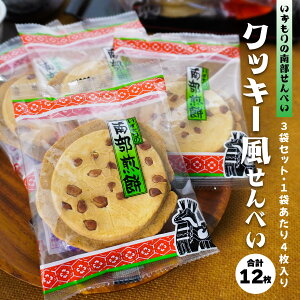 yӂ邳Ɣ[Łzyz암ׂ NbL[ׂ 3܁i12j  X ˎs