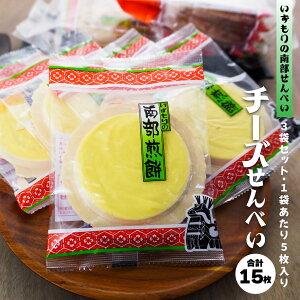 yӂ邳Ɣ[Łzyz암ׂ `[Yׂ 3܁i15j  X ˎs