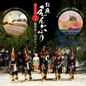 yӂ邳Ɣ[ŁzyhZbgz낦Ԃϗ yAi1f܂hZbg×cC1jyYt y|\ ˂Ԃ Ԃ dv` X ˎs