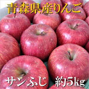 yӂ邳Ɣ[ŁzTӂ@5kgyÌy݂炢_Ƌg̐XY񂲁zy1063270z