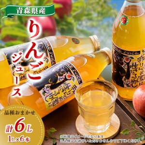 �y�ӂ邳�Ɣ[�Łz��񂲃W���[�X�@�i�킨�܂����@6�{����y1244686�z