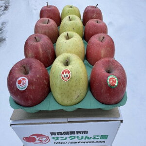 �y�ӂ邳�Ɣ[�Łz�T���ӂ�&���с@�ƒ�p�@3�L���@�N���X�}�X�J���[�̋l�������T���^��񂲉���肨�͂��y1697743�z