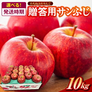 yӂ邳Ɣ[ŁzTӂ  Ki  10kg yIׂzzu˂Ղ񂲁v X ܏쌴s 12 1 2  t[c  ь S Mtg