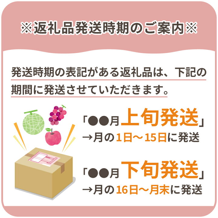 楽天市場】【ふるさと納税】 りんご 10kg 訳あり 高評価!糖度13度以上【選べる配送時期】 青森 サンふじ 葉とらず | ふるさと納税 りんご 訳あり 規格外 不揃い 傷 10キロ リンゴ サンフジ さんふじ ふじ 11月 12月 果物 フルーツ 林檎 14000 食品 蜜入り しやすい ... 楽天市場】【ふるさと納税】 りんご 10kg 訳あり 高評価!糖度13度以上【選べる配送時期】 青森 サンふじ 葉とらず | ふるさと納税 りんご 訳あり 規格外 不揃い 傷 10キロ リンゴ サンフジ さんふじ ふじ 11月 12月 果物 フルーツ 林檎 14000 食品 蜜入り しやすい ...