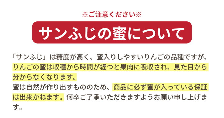 楽天市場】【ふるさと納税】 りんご 10kg 訳あり 高評価!糖度13度以上【選べる配送時期】 青森 サンふじ 葉とらず | ふるさと納税 りんご 訳あり 規格外 不揃い 傷 10キロ リンゴ サンフジ さんふじ ふじ 11月 12月 果物 フルーツ 林檎 14000 食品 蜜入り しやすい ... 楽天市場】【ふるさと納税】 りんご 10kg 訳あり 高評価!糖度13度以上【選べる配送時期】 青森 サンふじ 葉とらず | ふるさと納税 りんご 訳あり 規格外 不揃い 傷 10キロ リンゴ サンフジ さんふじ ふじ 11月 12月 果物 フルーツ 林檎 14000 食品 蜜入り しやすい ...