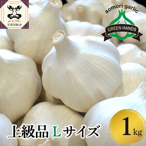 yӂ邳Ɣ[Łz ㋉i ɂɂ 1kg XY ( TCYIׂ : S M L ) / zCg6Ў jjN ɂɂ    Z Hi H p ƒp XgbN  e 