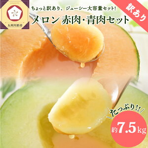 �y�ӂ邳�Ɣ[�Łz202�N ��s�\�� �����������I�ׂ� �y �󂠂� �z������ 7.5kg ���x �ԓ��E�� �Z�b�g (4�`8��) �X�Y �t���[�c �ʕ� �f�U�[�g �i�킨�܂��� �s���� �ƒ�p �X�� �܏��쌴�s