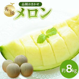 yӂ邳Ɣ[Łzy2026N s \ z  5kg / 8kg G`D iXEi킨܂jyIׂzz 7 8 p ߂ 5L 8L t[c ʕ {  X ܏