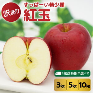 yӂ邳Ɣ[Łzy 󂠂 z g 3kg 5kg 10kg ( zIׂ 11`3) / s KiO  ь Abv 퉷ۑ H { ʕ  t[c X ܏쌴s