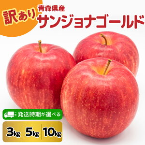 yӂ邳Ɣ[Łz񂲁y 󂠂 z TWiS[h 3kg 5kg 10kg ( zIׂ 10`3)/ S ь Abv t[c s KiO  ƒp H { 퉷ۑ 10 11 12 1 2