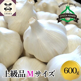 【ふるさと納税】上級品 にんにく 青森県産 ( サイズが選べる : M L ) / ホワイト6片種 五所川原 高品質 大蒜 ニンニク ガーリック 国産 薬味 スタミナ 野菜 上級 贈答 にんにく 醤油漬けにも♪ 10000 青森県 五所川原市