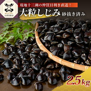 yӂ邳Ɣ[Łz4.56 ] \OΎY 嗱 Ⓚ  a ( 800g 1.6kg 2.5kg : eʂIׂ) /  L L Y  VW~ }g {O債 