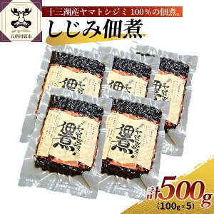 yӂ邳Ɣ[Łz\OΎY  ώ 500g (100g×5) Y y  L L Y X VW~ z