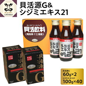 yӂ邳Ɣ[ŁzLG2VW~GLX21 hN  100ml×40{i\OΎY}gVW~gpj y  VW~ Y X z