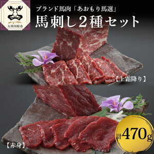 yӂ邳Ɣ[Łz nh Y 㑚~ 200g Ԑg 270g 2 Zbg XY n ubN Ⓚ X ܏쌴  n  y cˎY z