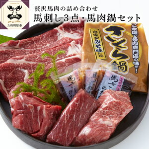yӂ邳Ɣ[Łz nh 3_ & n Zbg (nhp p t) X ܏쌴  n  y cˎY z/ hg  Ȃ lߍ킹 㑚~ 㑚~ Ԑg Y 