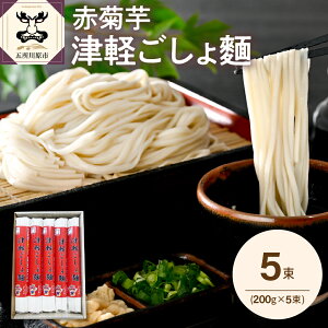 yӂ邳Ɣ[Łzǂ  Iׂe 1 (200g) / 5 (200g×5)  e  X ܏쌴 ԋe Ìy Ck y eǂ LNC Eh  z X ܏