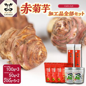 yӂ邳Ɣ[Łz e pE_[ 100g×3 `bvX 50g×2 ǂ 200g×5×2 Hi S Zbg y َq َq ԋe  LNC lߍ킹 Zbg ܏쌴 e`bvX mtC 