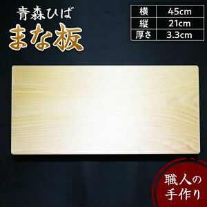 yӂ邳Ɣ[ŁzyyVz XЂ ܂Ȕ 1_ IׂTCY ( 37cmc21cm3.3cm / 45cmc21cm3.3cm )qo ؐ VR ꖇ C  G݁Epi Lb`G Lb`