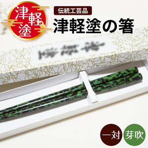 �y�ӂ邳�Ɣ[�Łz �Ìy�h �� ��V �y�I�ׂ�J���[�z �v���[���g ��� ���h �H��@ �s�� �y �X �܏��쌴 �z ���� �M�t�g �� ���� ���͂� �I�n�V �n�V �� �� �� �s���N �x�[�W�� �� �J���t�� ��