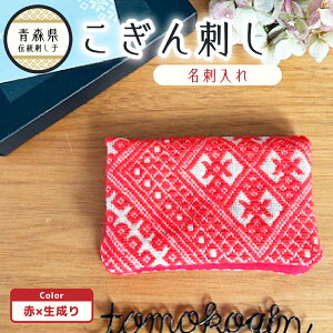 yӂ邳Ɣ[Łz h z h fB[X  ^ Y s Iׂ S5F t J[hP[X h nhCh 񂴂  hq  X G݁Epi y 