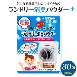 yӂ邳Ɣ[ŁzuCɂȂ镔̃jICh@h[LpE_[i6jvy 5 10 30 Iׂz LkĐpE_[ XYz^eLkgp z^eLkĐJVE