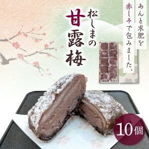 yӂ邳Ɣ[Łz   ØI~ y 8 10 Iׂz   hَq ΂ Y   ł      ɒЂ ԃV\ Ő`ɕ َq 