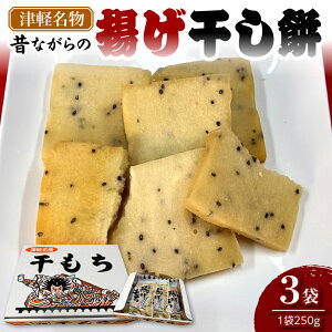 yӂ邳Ɣ[Łzg 250g×3܁yR Oz   ق zV` g |    oŐHׂ َq  X ܏쌴s