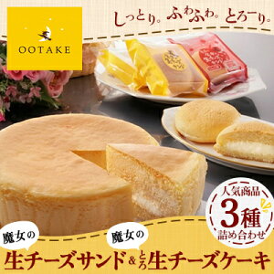 yӂ邳Ɣ[Łzy`[Y̐lCXC[clz̐`[YTh&Ƃ됶`[YP[LZbgyzsnFzy1027371z