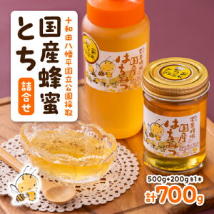 yӂ邳Ɣ[ŁzYIƂl(200gE500g)yzsnFzy1112809z
