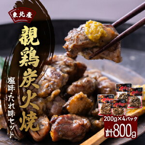 yӂ邳Ɣ[Łzy800gzkYe{YΏā@EꖡZbg@200g×v4pbNyzsnFzy1258828z