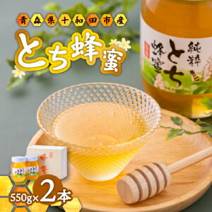 �y�ӂ邳�Ɣ[�Łz�y�X���\�a�c�s�Y�z�Ƃ��I��550g�@(1�{ / 2�{�Z�b�g)�y�z���s�n��F�����z�yG1351645�z