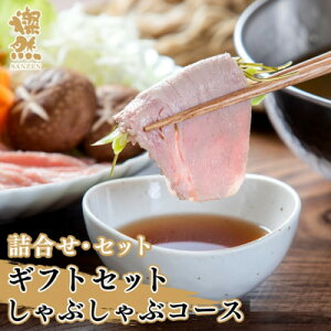 yӂ邳Ɣ[ŁzWRMtgZbg@ԂԃR[X@v920gyzsnFzy1625140z
