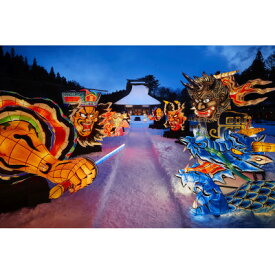 【ふるさと納税】星野リゾート　青森屋　宿泊ギフト券(15,000円分)【1650985】