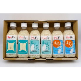 【ふるさと納税】【PeboRa】青森県産米6本食べ比べセット【無洗米/300g(2合)×6本】【1672733】